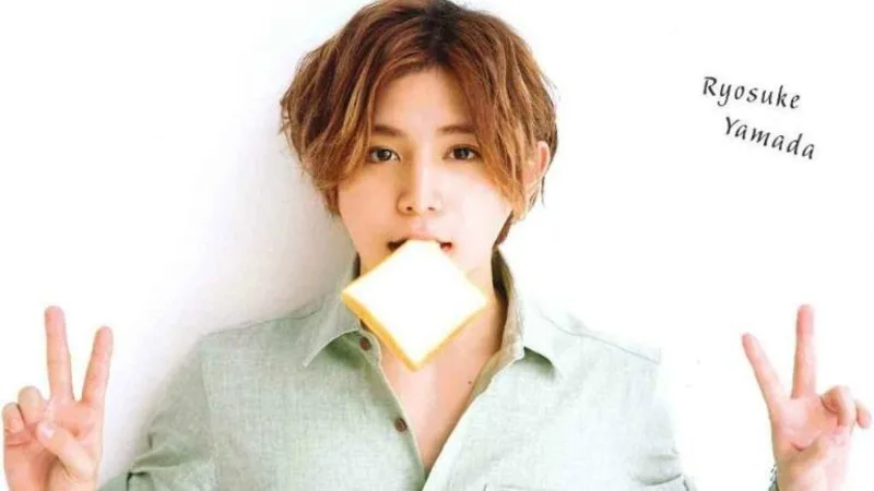 Bạn có là fan của Yamanda Ryosuke?