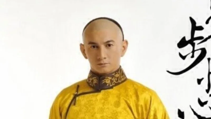 Bạn là vị đế vương nào thời Thanh