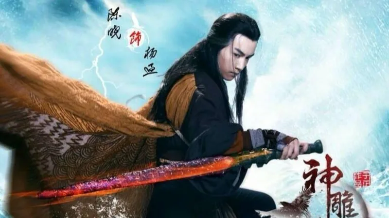 Thách thức hiểu biết của bạn về thế giới võ hiệp Kim Dung truyện!