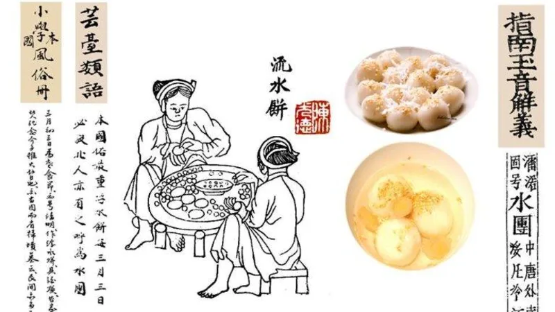 BẠN THẬT SỰ BIẾT TẤT CẢ NHỮNG NHÀ VĂN, NHÀ THƠ VIỆT NAM CHỨ?