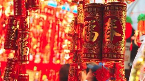 Tết