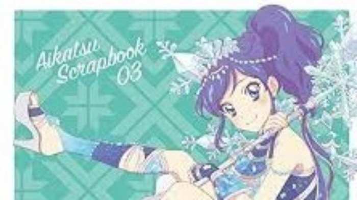 bạn có phải fan aikatsu