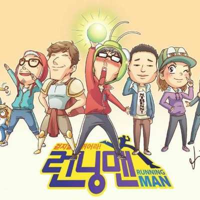 Bạn có phải là fan cứng của Running Man?