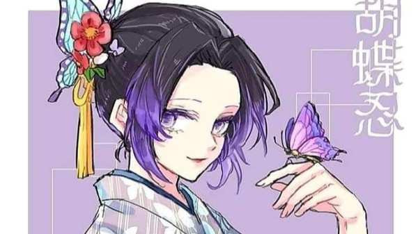 Bạn có hiểu rõ đại tỷ Shinobu???