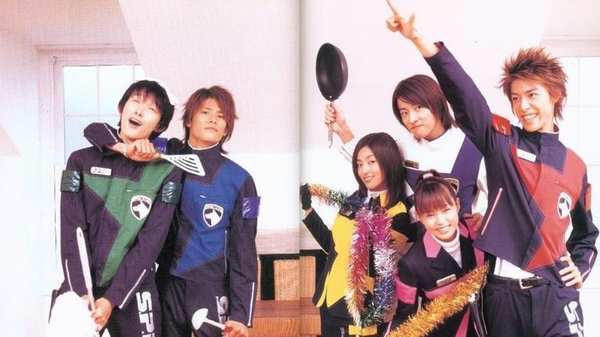 Bạn có phải là fan cứng của dekaranger không?