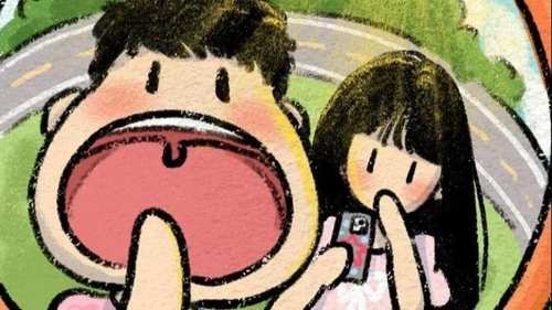 TÍNH CÁCH CỦA BẠN ?